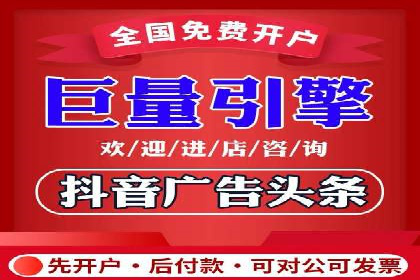 百度SEM实战案例：如何打造爆款广告
